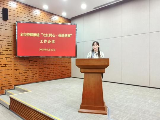 图片 5.png